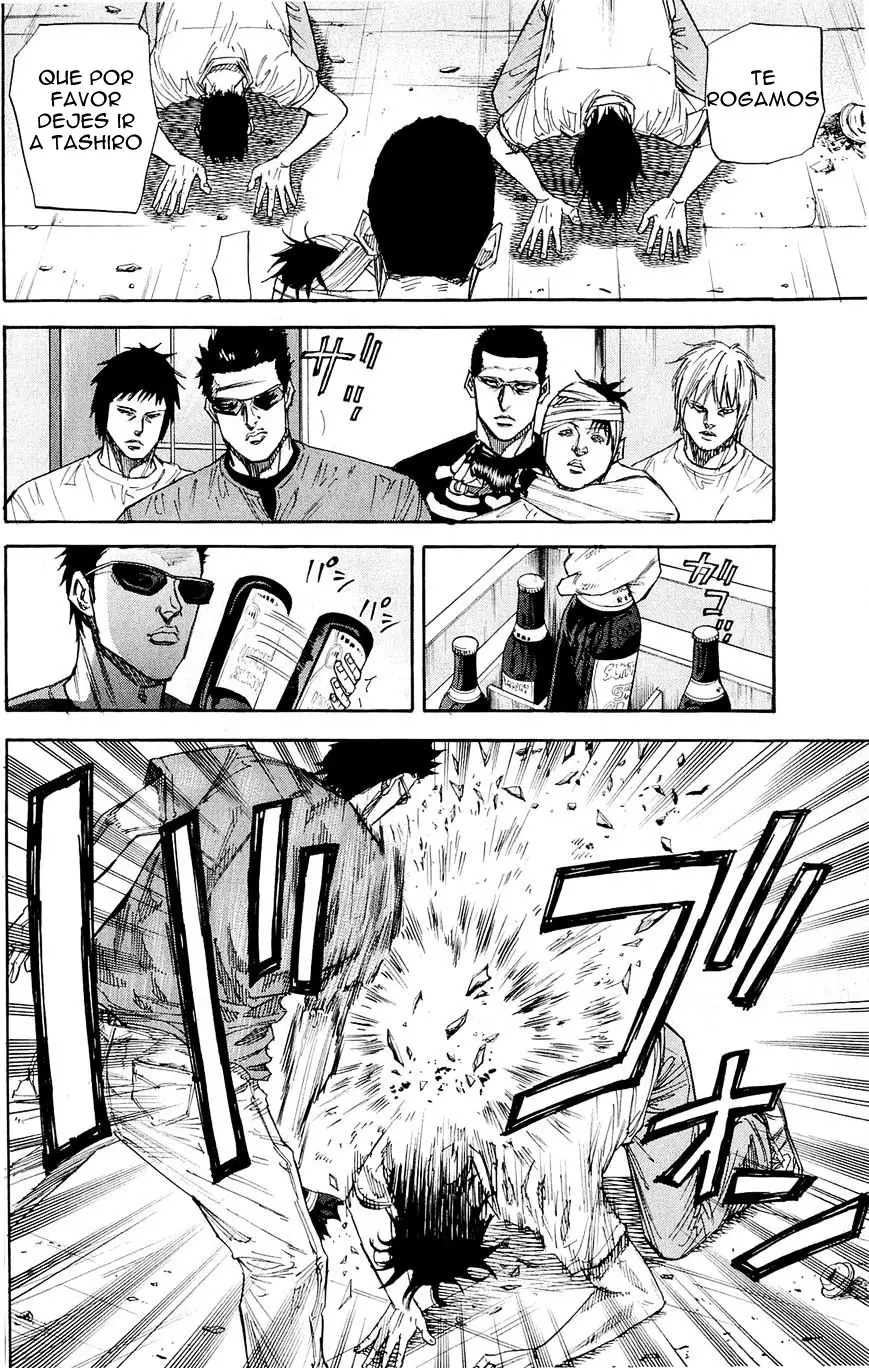 A-bout! capítulo 37 página 4