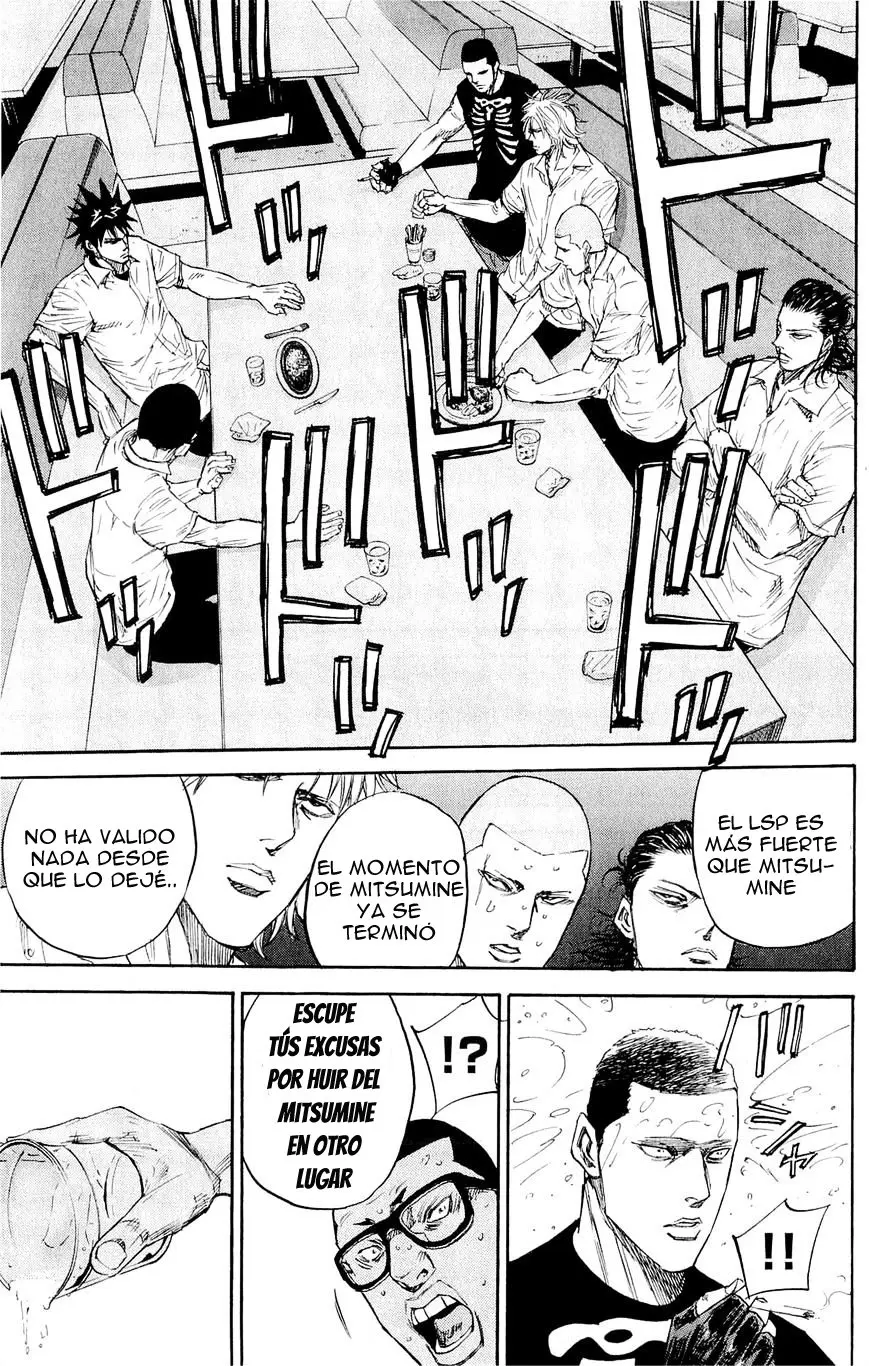 A-bout! capítulo 38 página 20