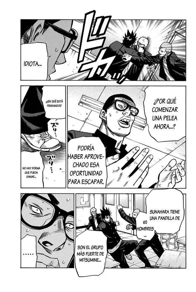 A-bout! capítulo 4 página 4