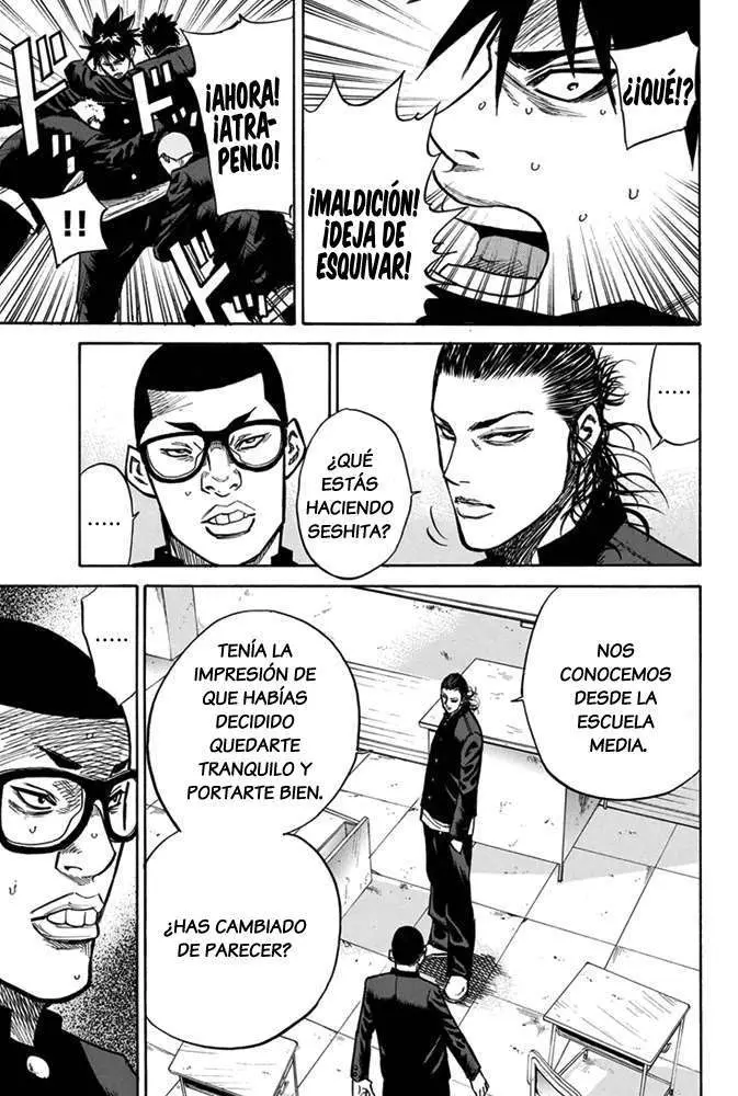 A-bout! capítulo 4 página 14