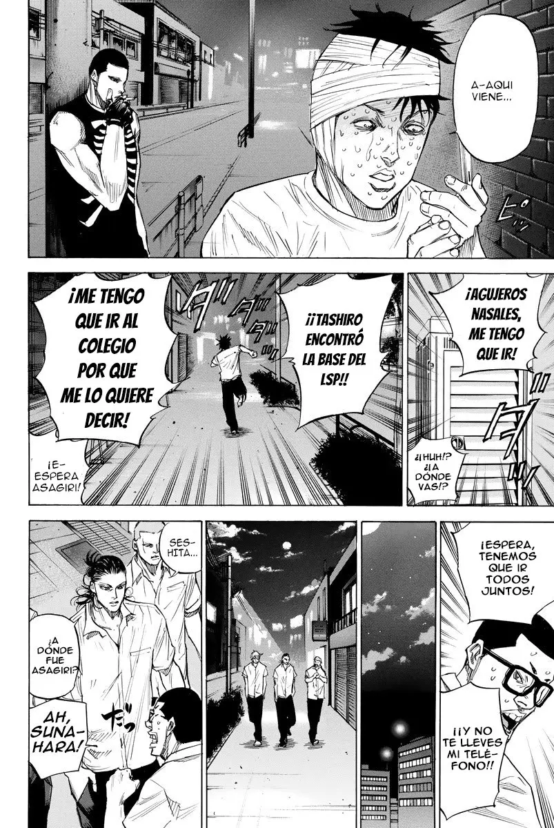 A-bout! capítulo 40 página 9