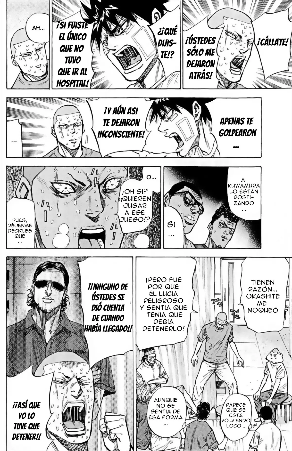 A-bout! capítulo 47 página 9