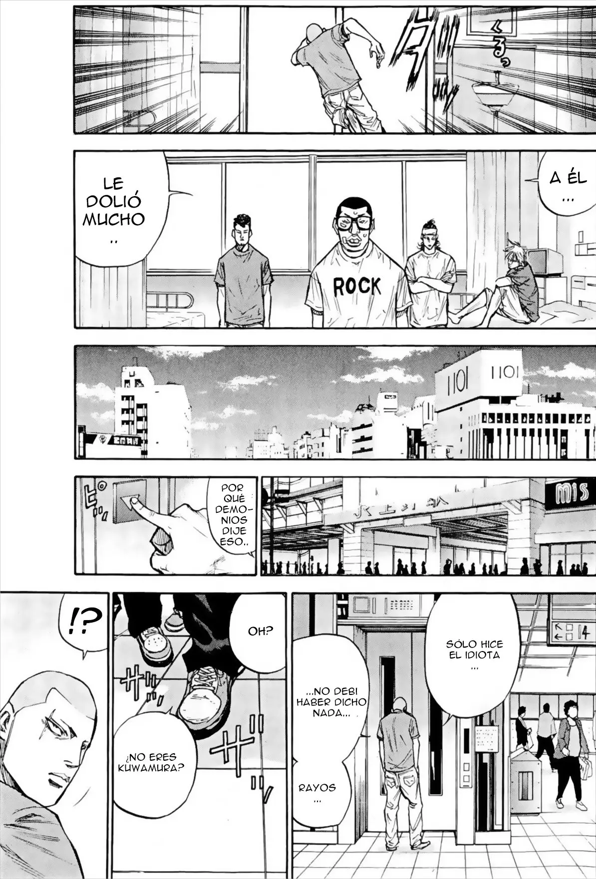 A-bout! capítulo 47 página 14
