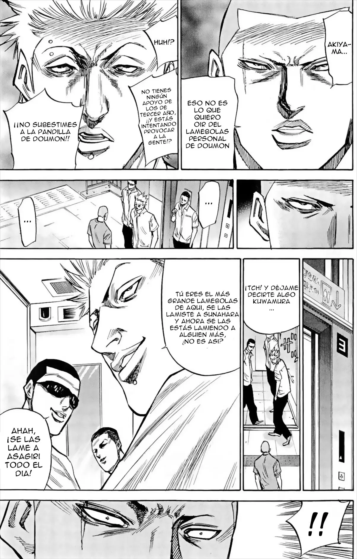 A-bout! capítulo 47 página 16