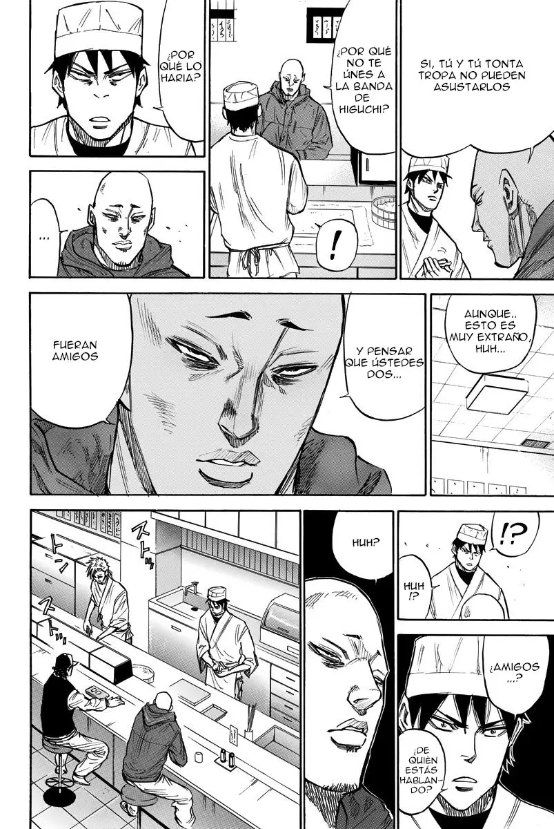A-bout! capítulo 48 página 16