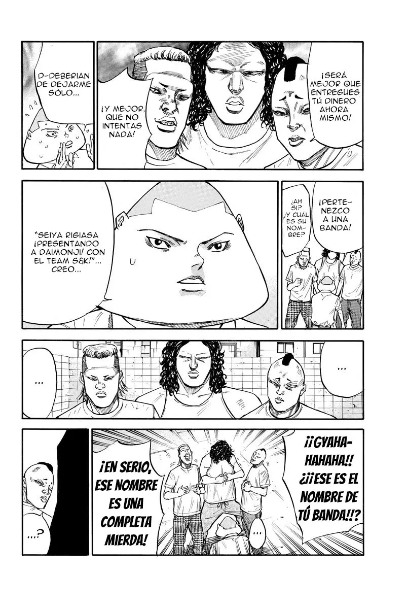 A-bout! capítulo 49.5 página 8