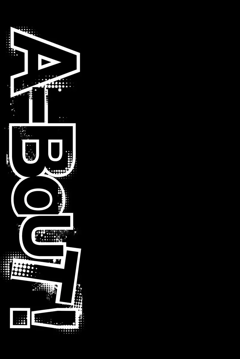 A-bout! capítulo 49.5 página 11