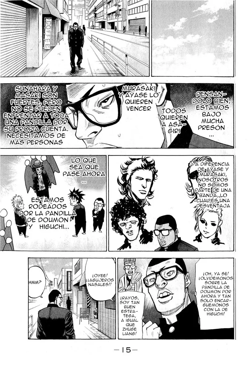 A-bout! capítulo 50 página 15