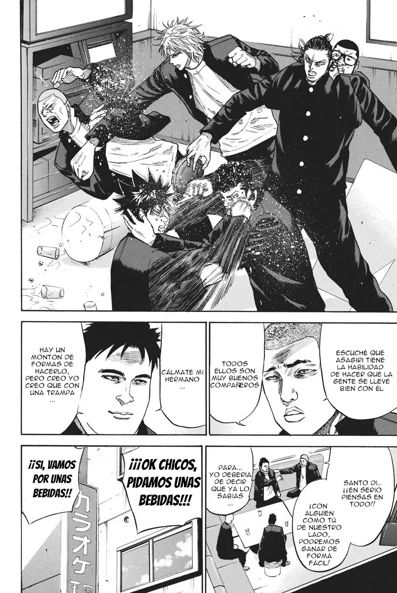 A-bout! capítulo 53 página 13
