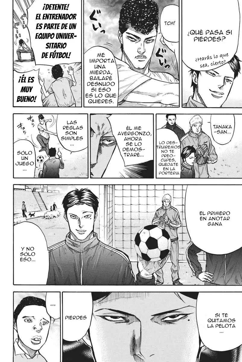 A-bout! capítulo 54 página 14