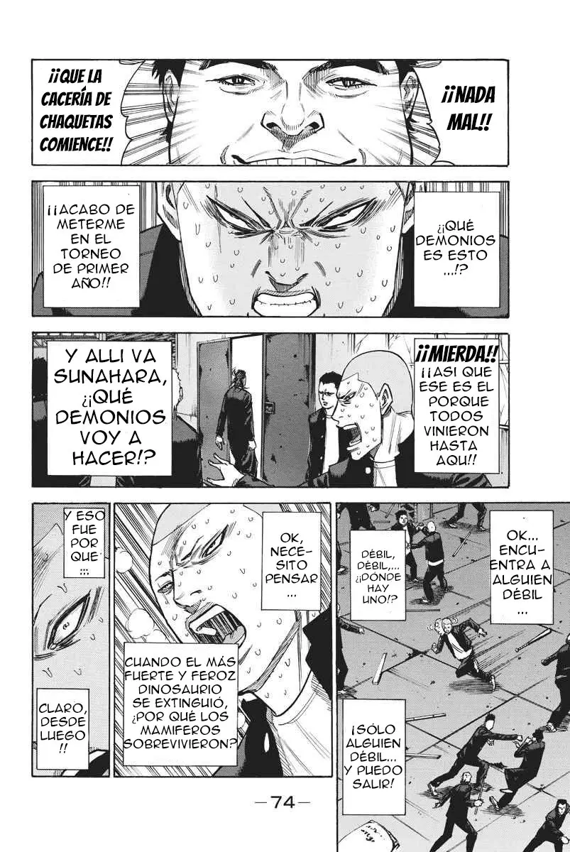 A-bout! capítulo 62 página 7