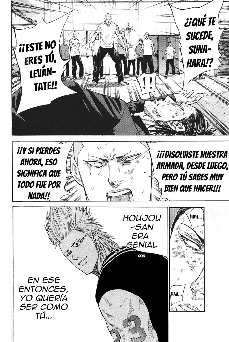 A-bout! capítulo 64 página 12