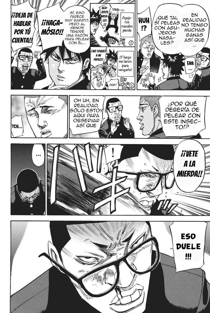 A-bout! capítulo 66 página 17