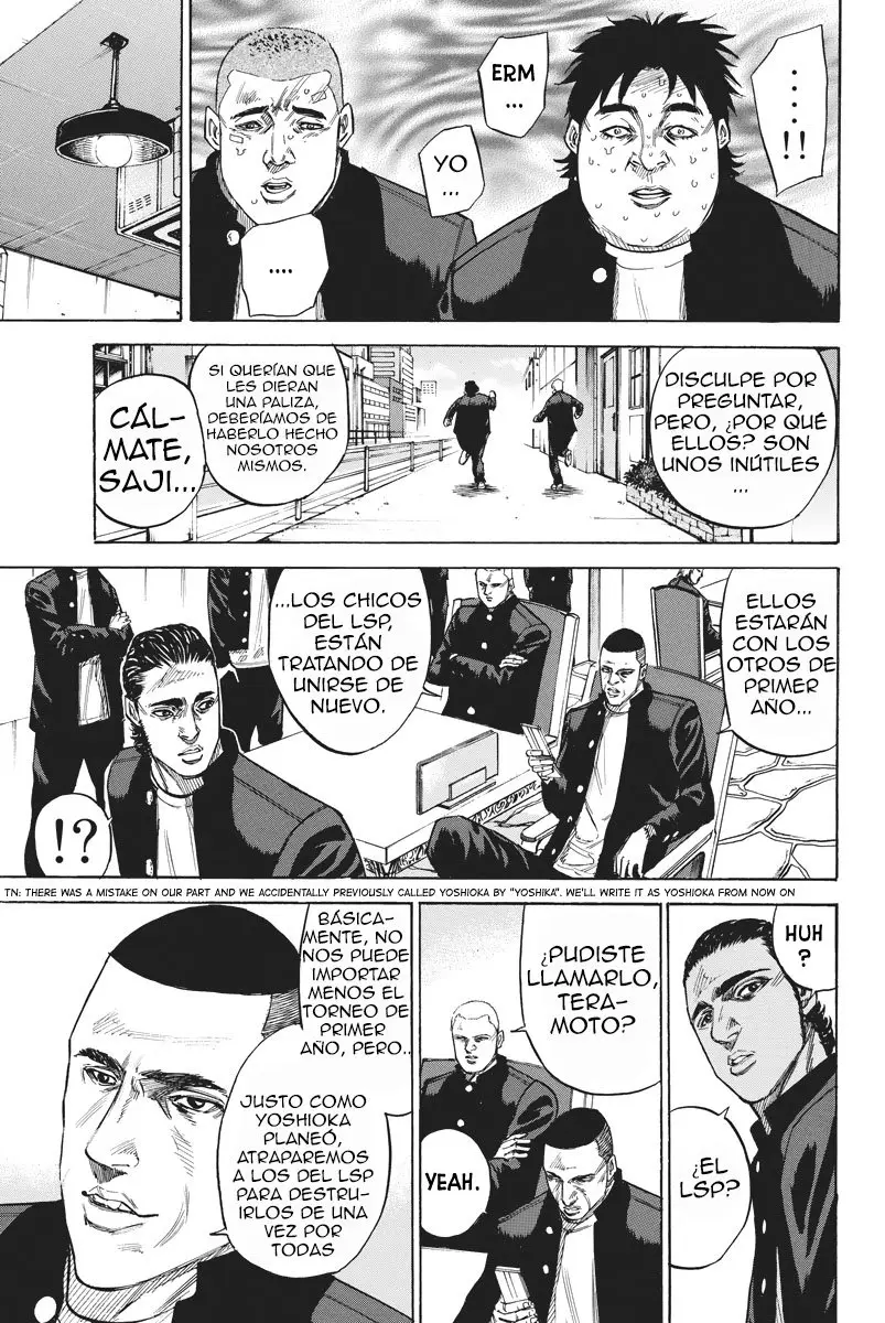 A-bout! capítulo 67 página 6