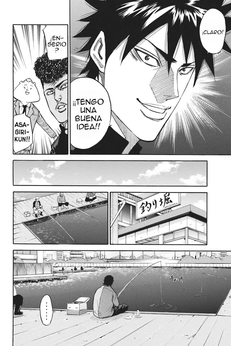 A-bout! capítulo 67 página 13