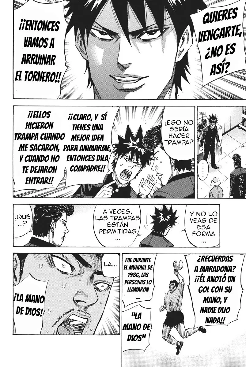 A-bout! capítulo 67 página 17