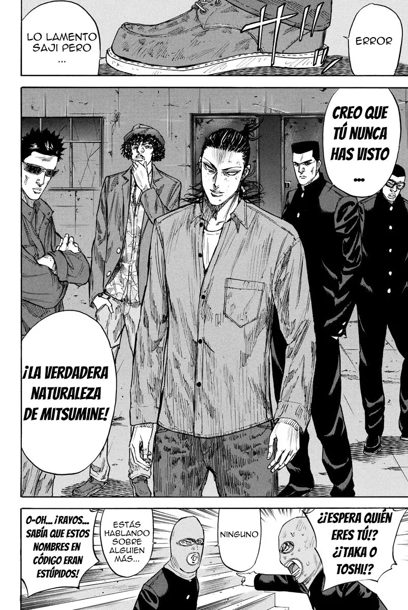 A-bout! capítulo 68 página 22