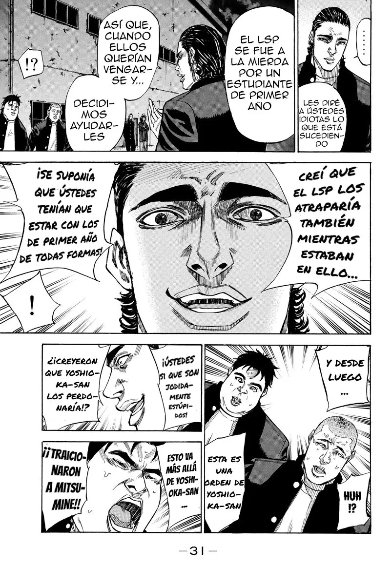 A-bout! capítulo 69 página 7