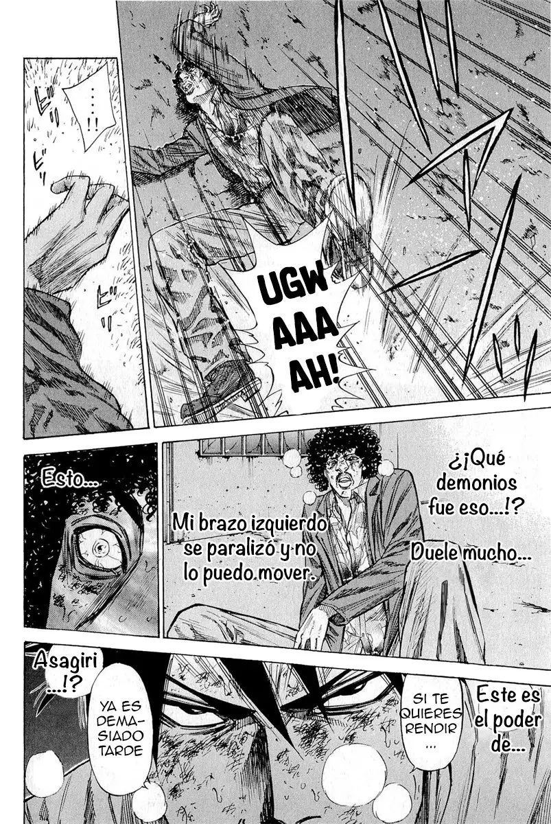 A-bout! capítulo 74 página 13