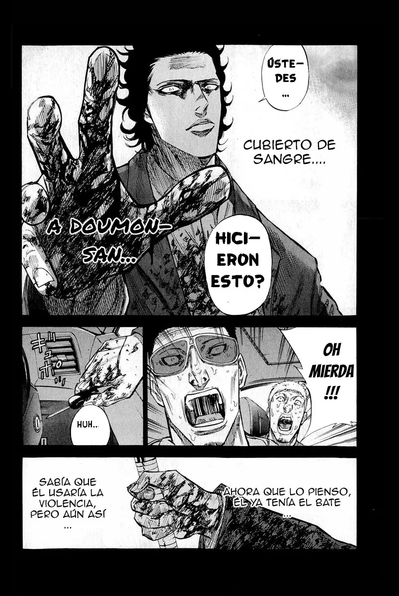 A-bout! capítulo 74 página 19