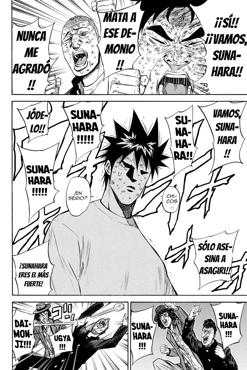 A-bout! capítulo 76 página 5