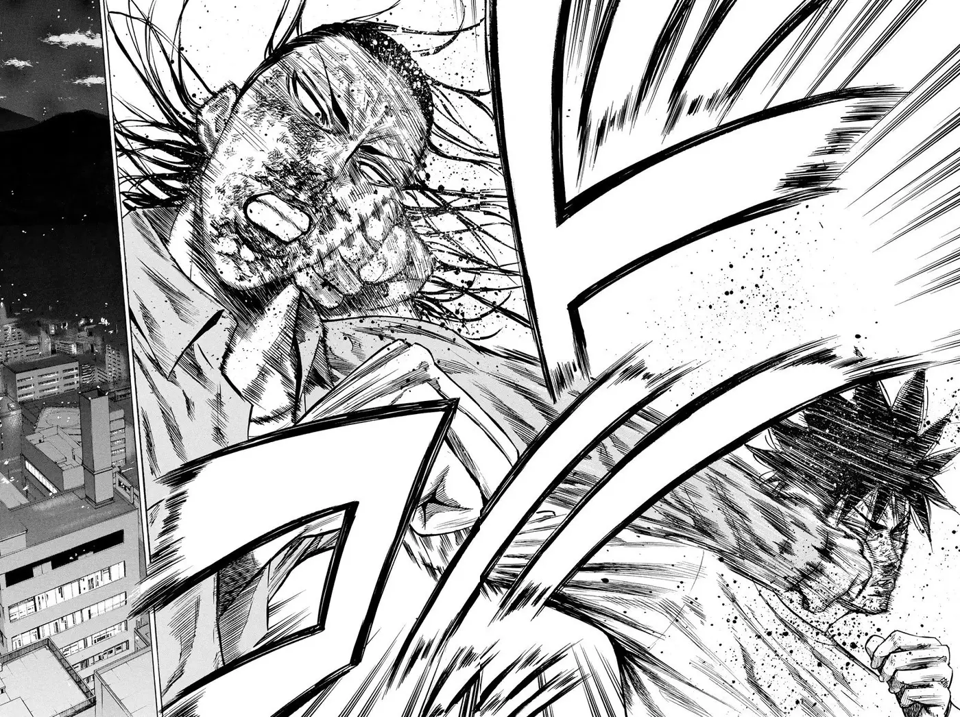 A-bout! capítulo 76 página 11
