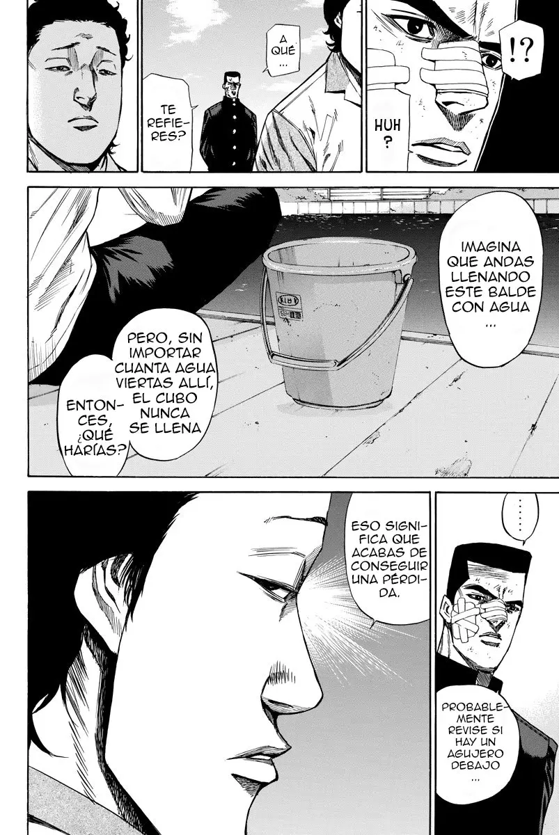 A-bout! capítulo 77 página 6