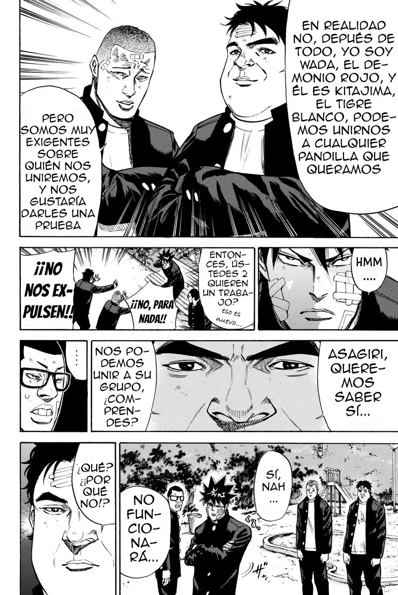 A-bout! capítulo 77 página 8
