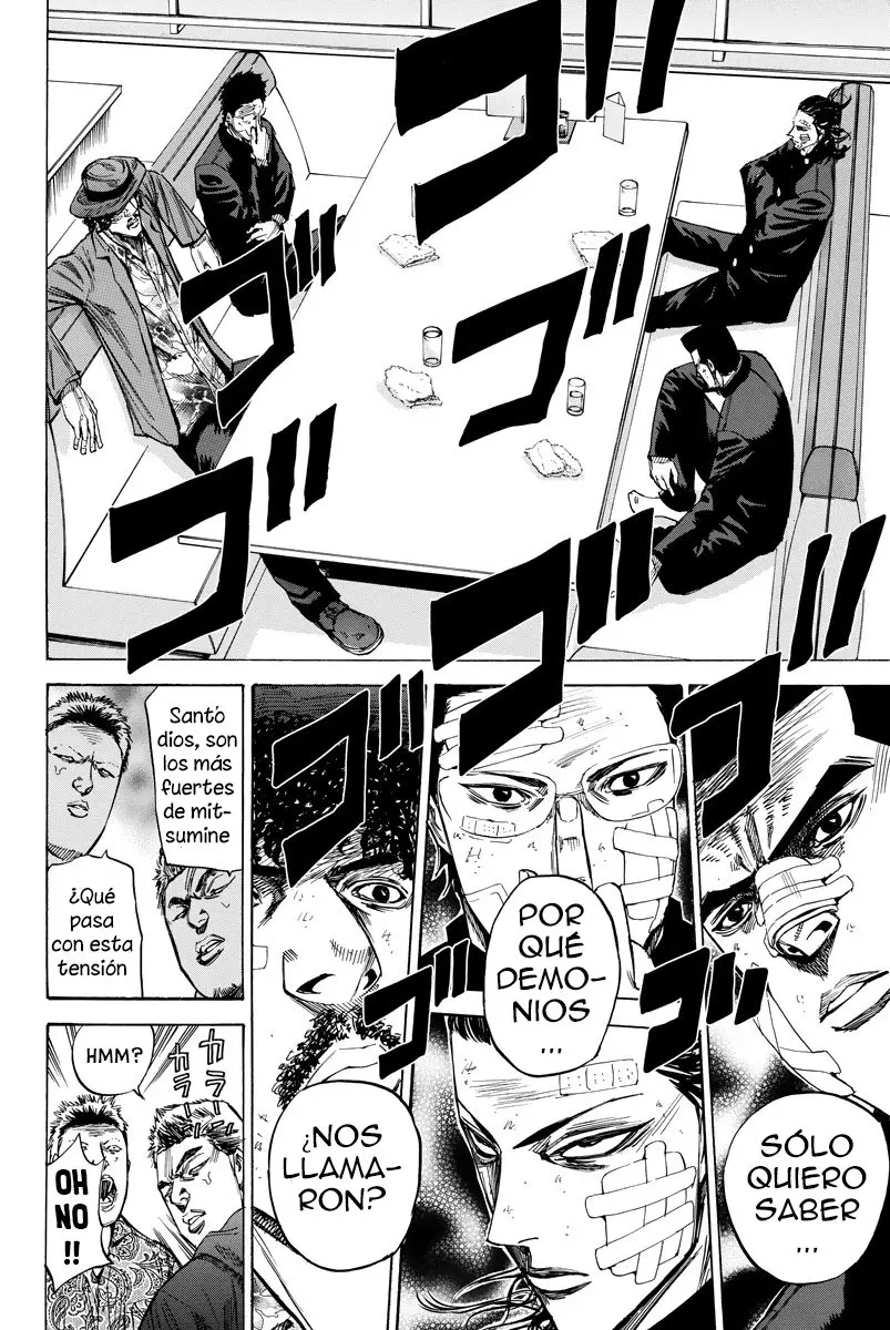 A-bout! capítulo 77 página 12