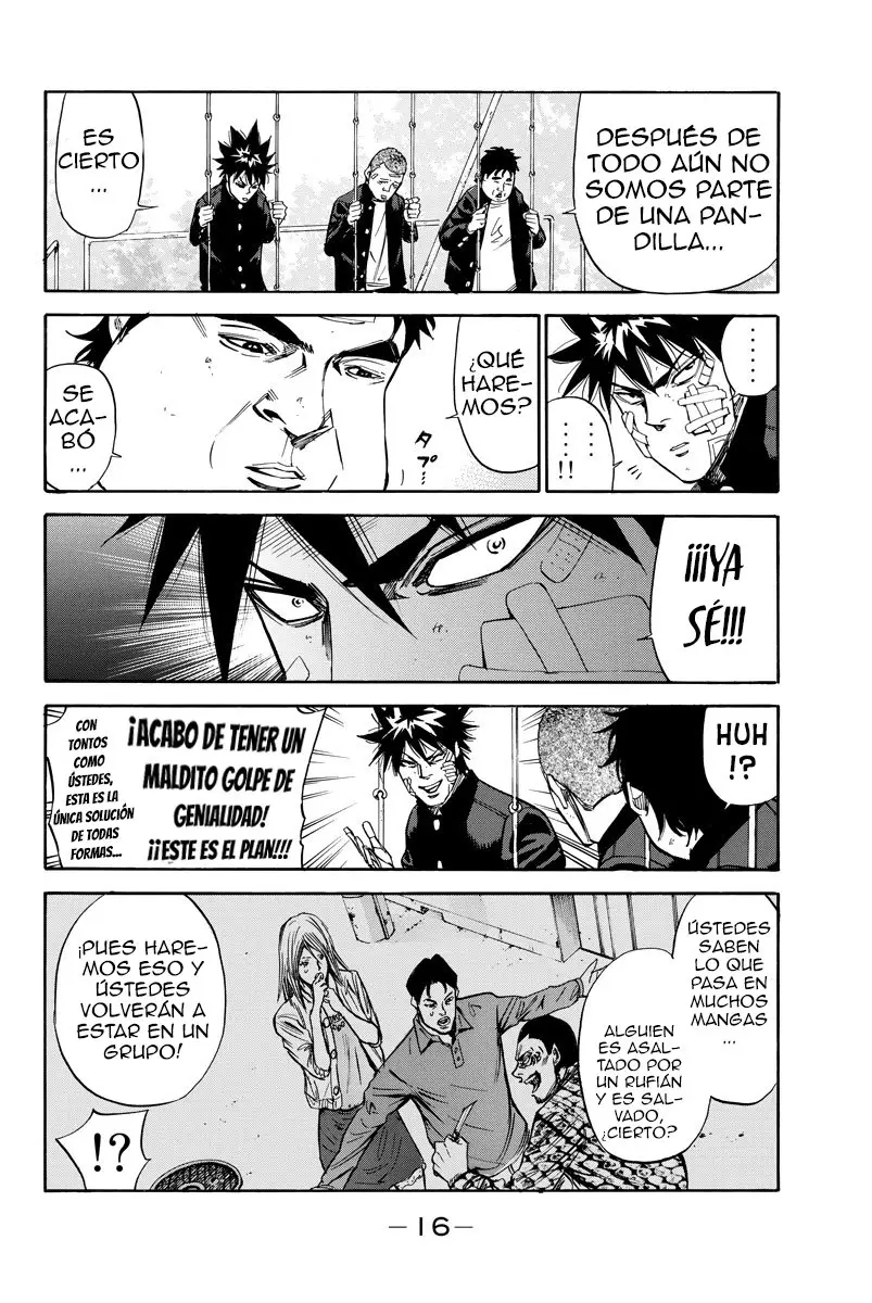 A-bout! capítulo 77 página 18