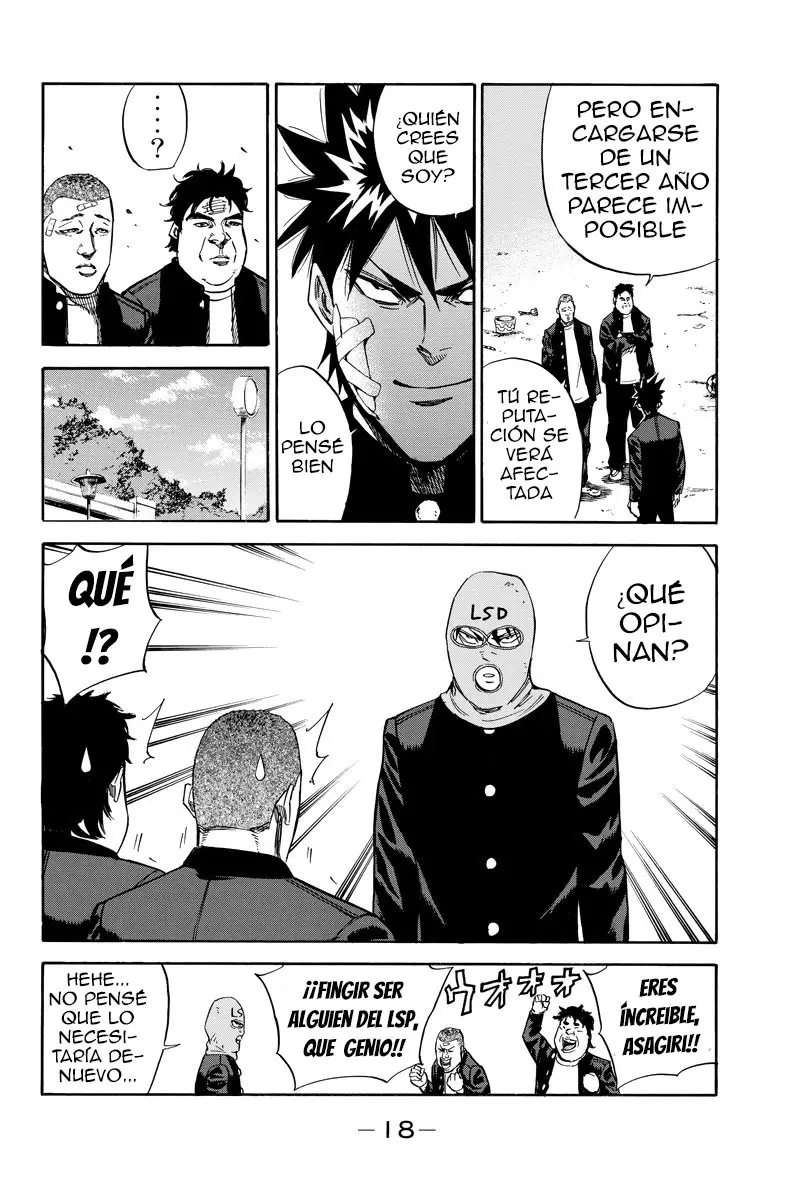 A-bout! capítulo 77 página 20