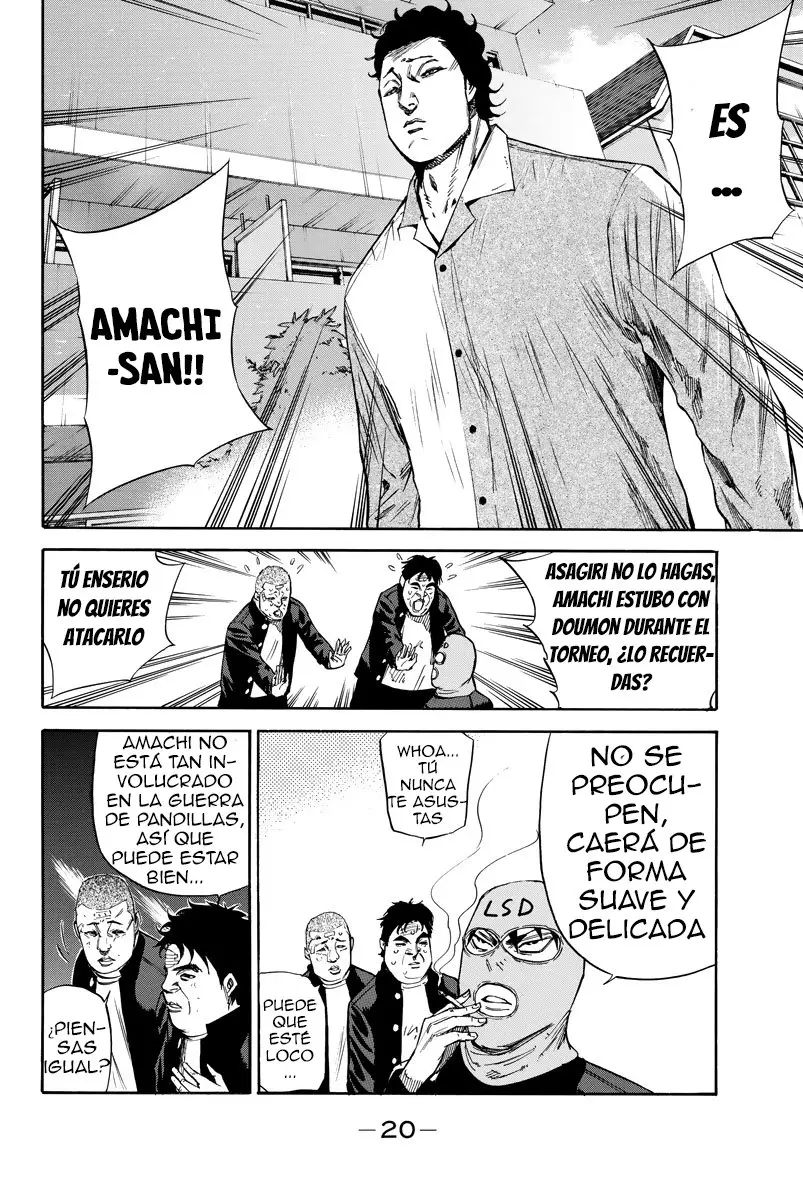 A-bout! capítulo 77 página 22