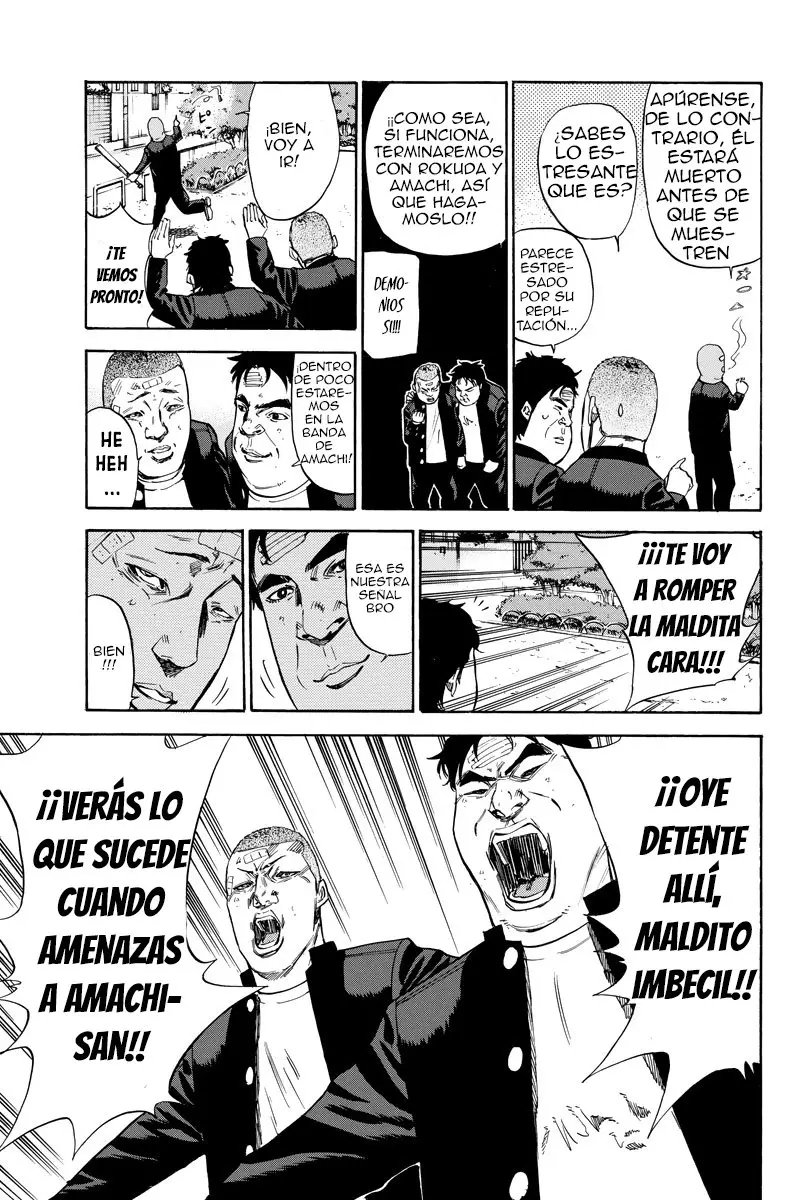 A-bout! capítulo 77 página 23