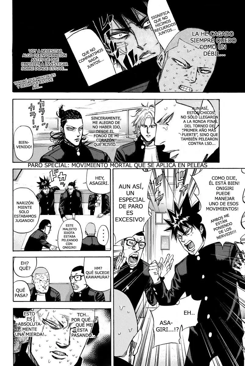 A-bout! capítulo 78 página 6