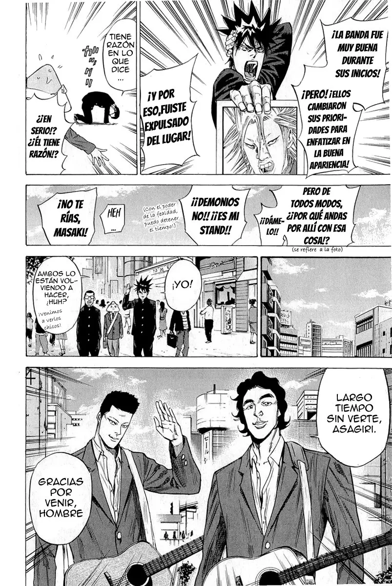A-bout! capítulo 79 página 5