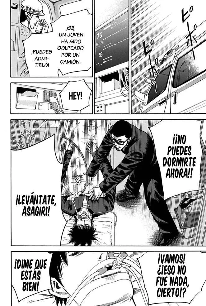 A-bout! capítulo 8 página 8