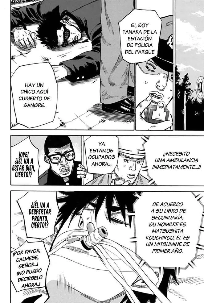 A-bout! capítulo 8 página 12