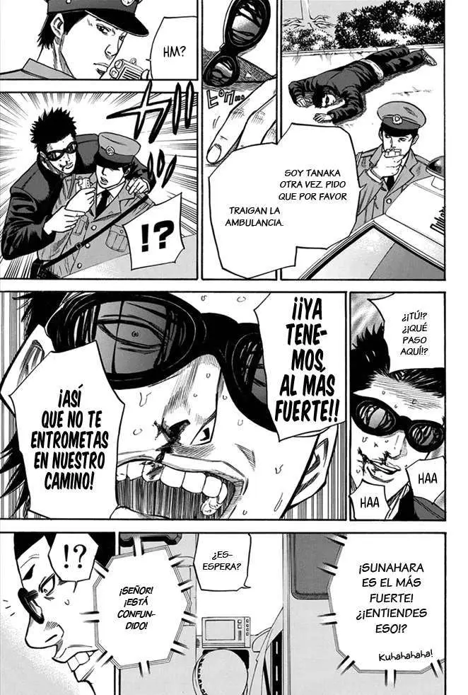 A-bout! capítulo 8 página 17