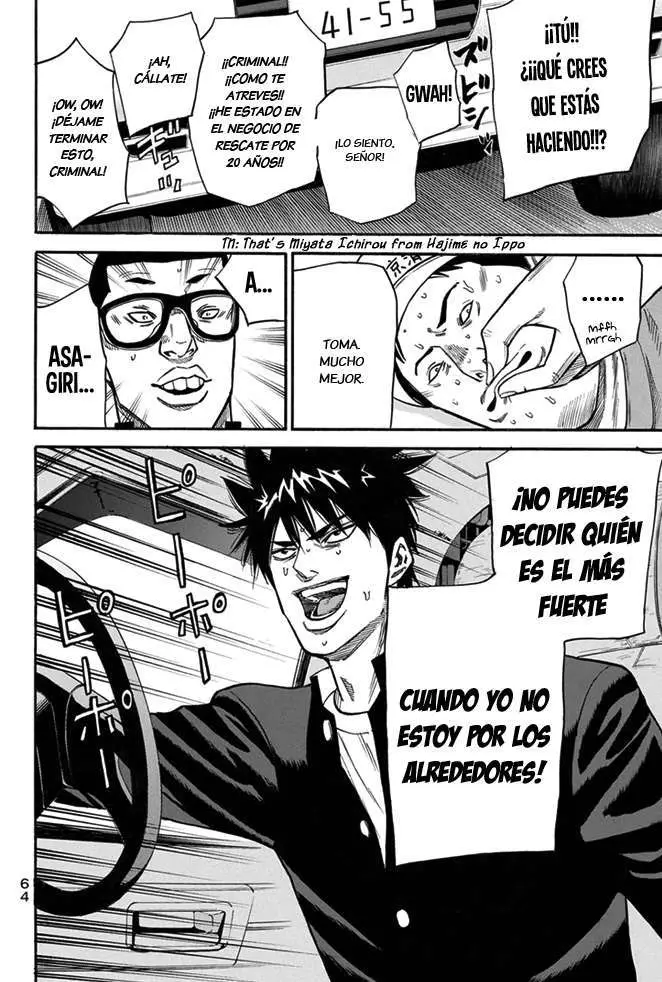A-bout! capítulo 8 página 20