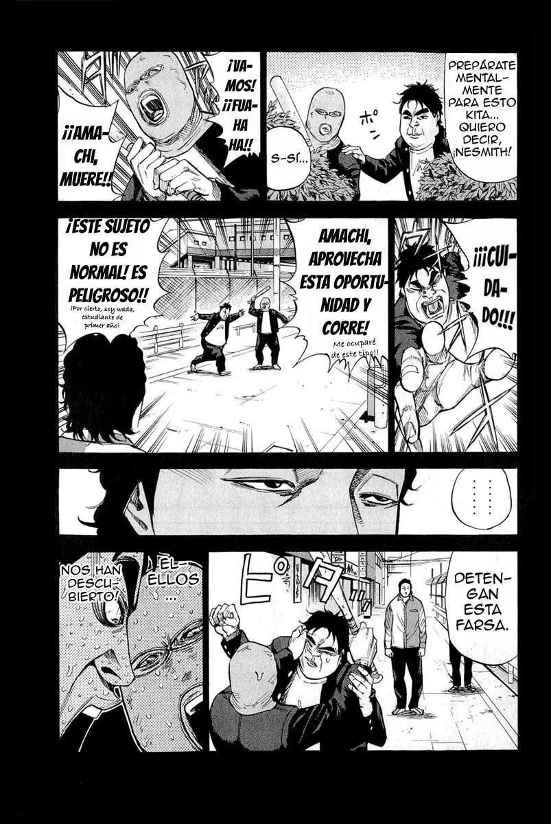 A-bout! capítulo 81 página 4