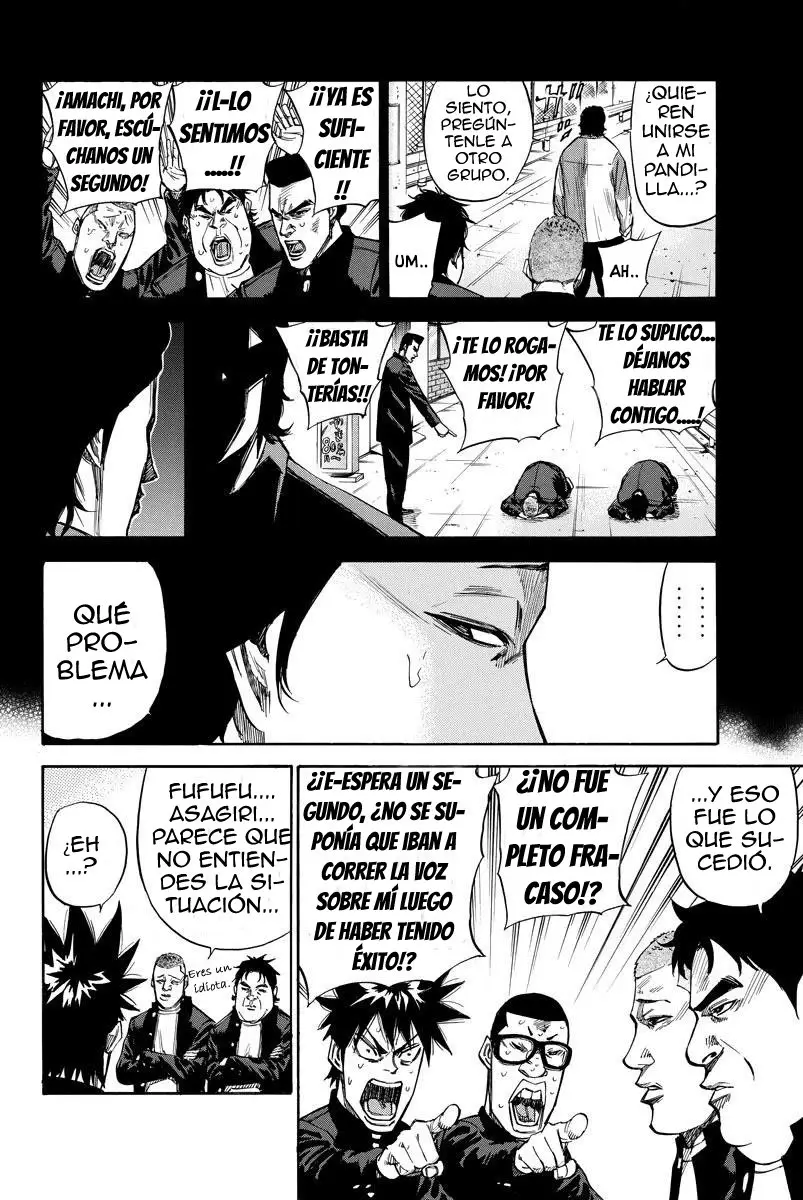 A-bout! capítulo 81 página 5