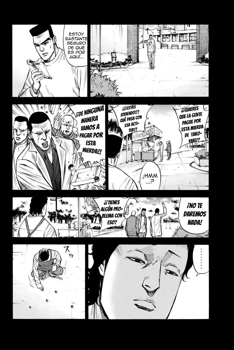 A-bout! capítulo 81 página 11