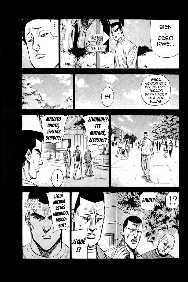 A-bout! capítulo 81 página 14