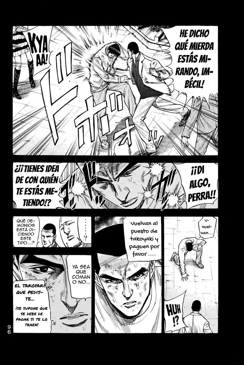 A-bout! capítulo 81 página 15