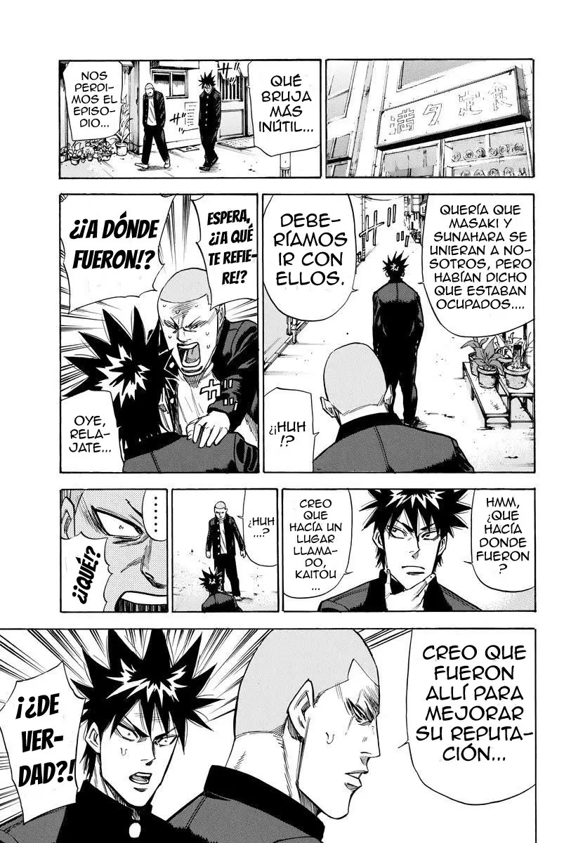 A-bout! capítulo 82 página 8