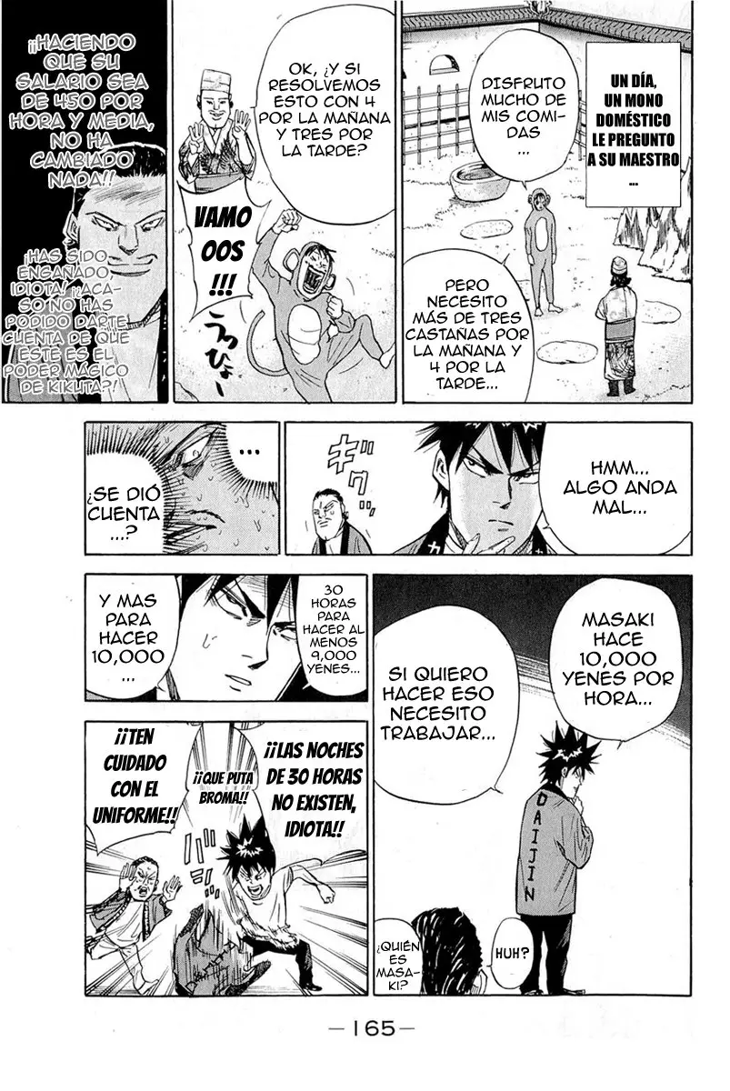 A-bout! capítulo 85 página 4