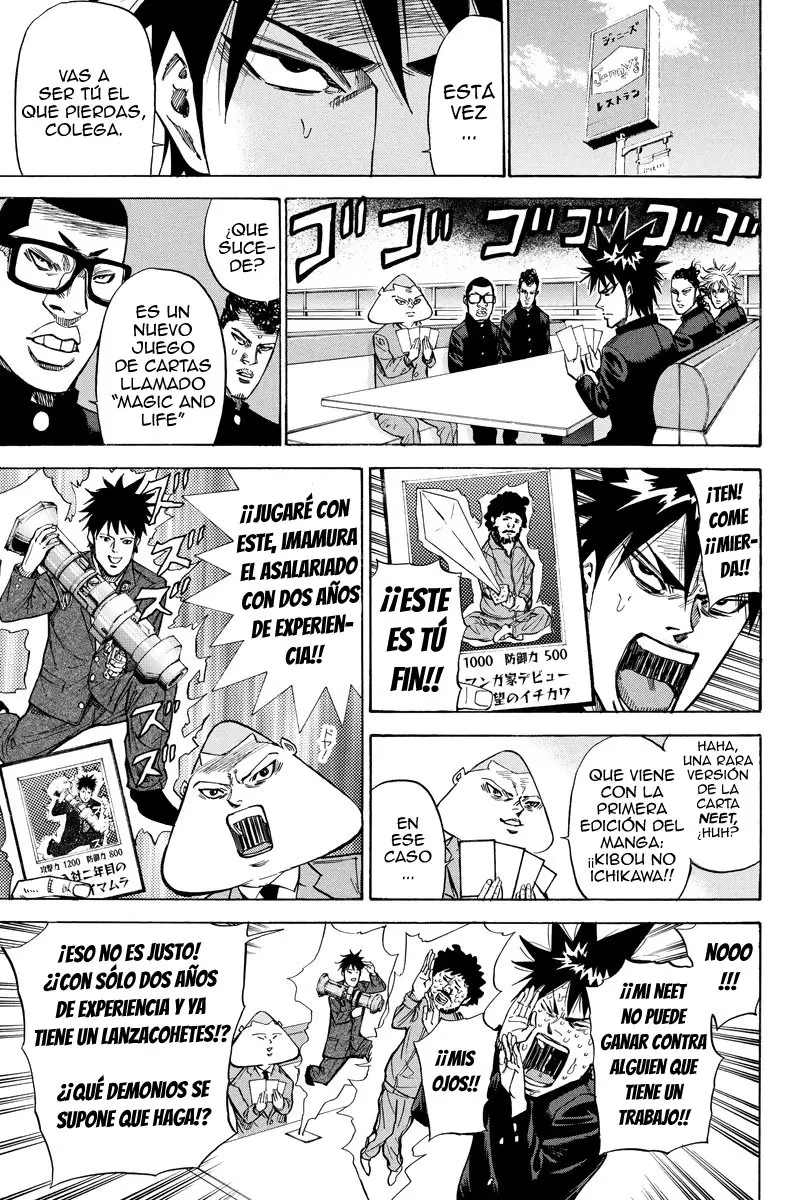 A-bout! capítulo 88 página 14