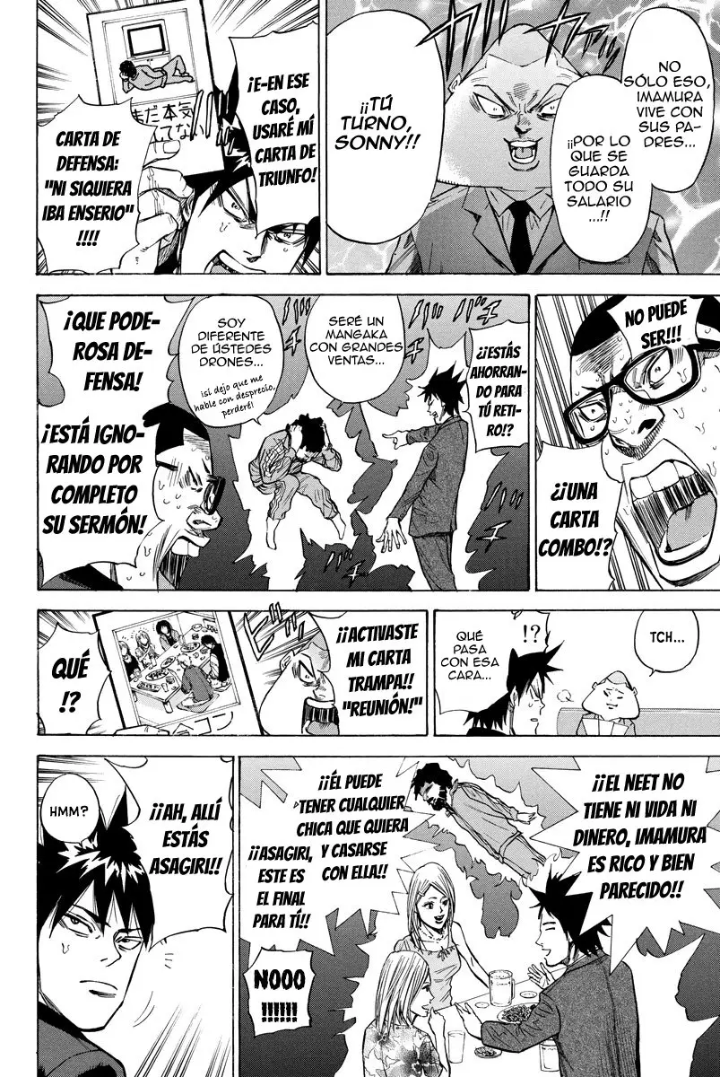 A-bout! capítulo 88 página 15