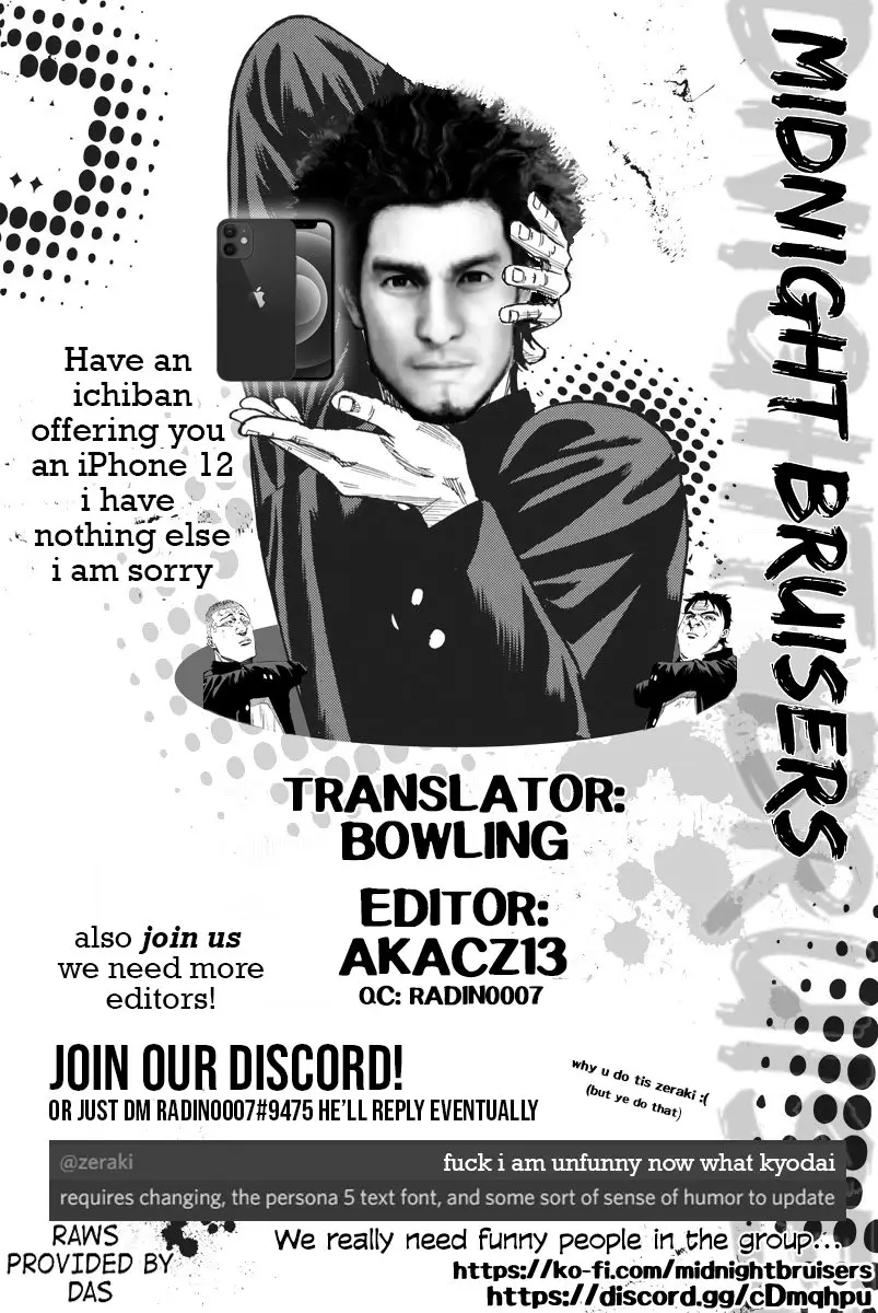 A-bout! capítulo 90 página 22