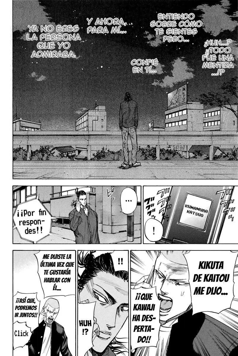 A-bout! capítulo 91 página 7
